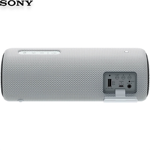 Loa SONY SRS-XB31 19
